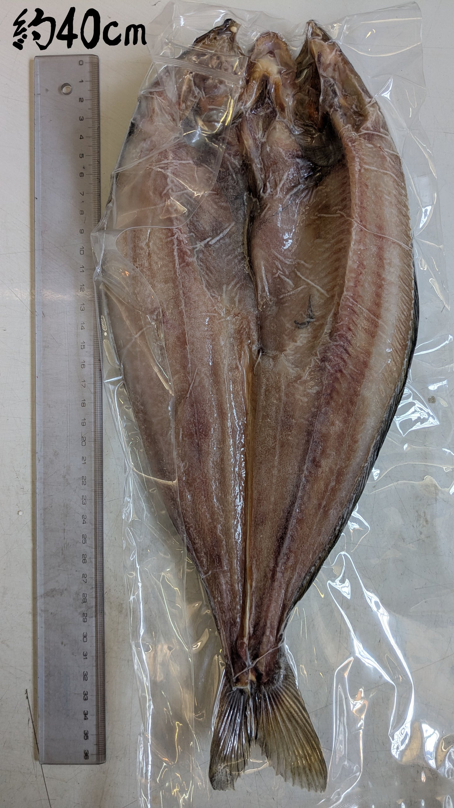 北海道産 真ほっけ開き干し(大)4枚 (1枚400g以上)