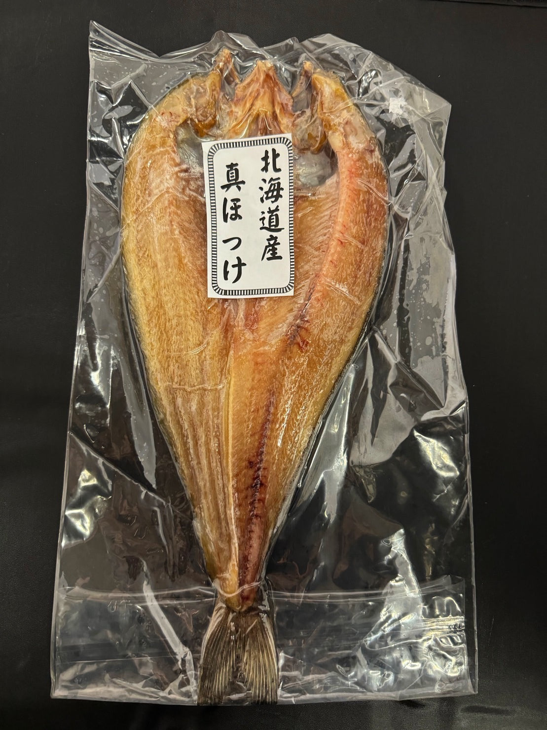 焼き魚ギフト6種セット