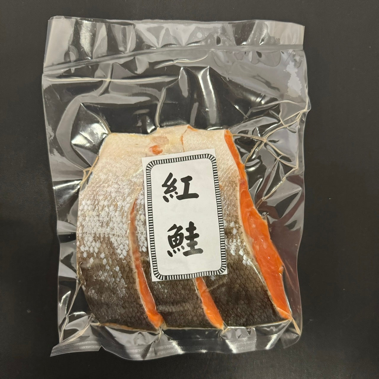 焼き魚ギフト6種セット