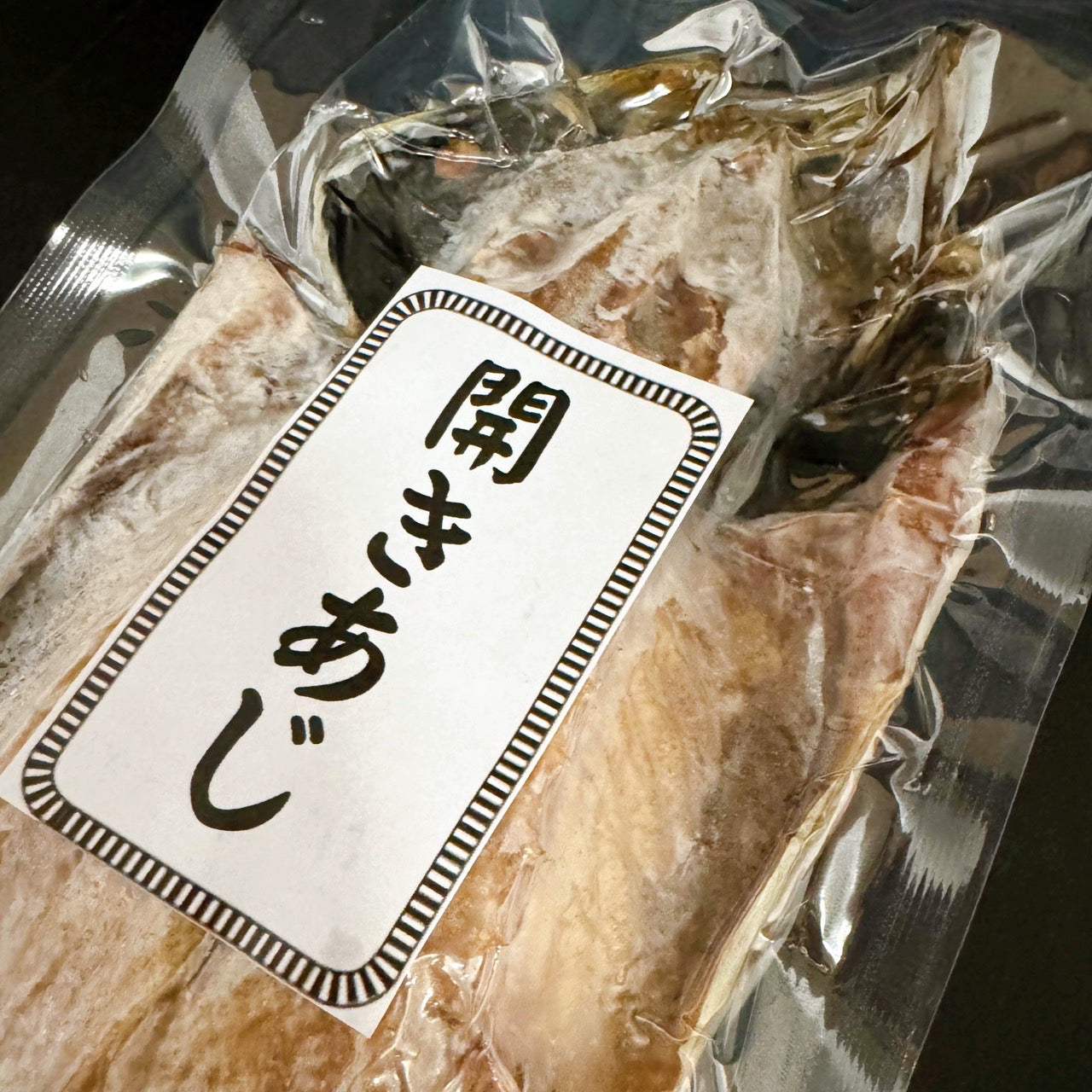 焼き魚ギフト6種セット