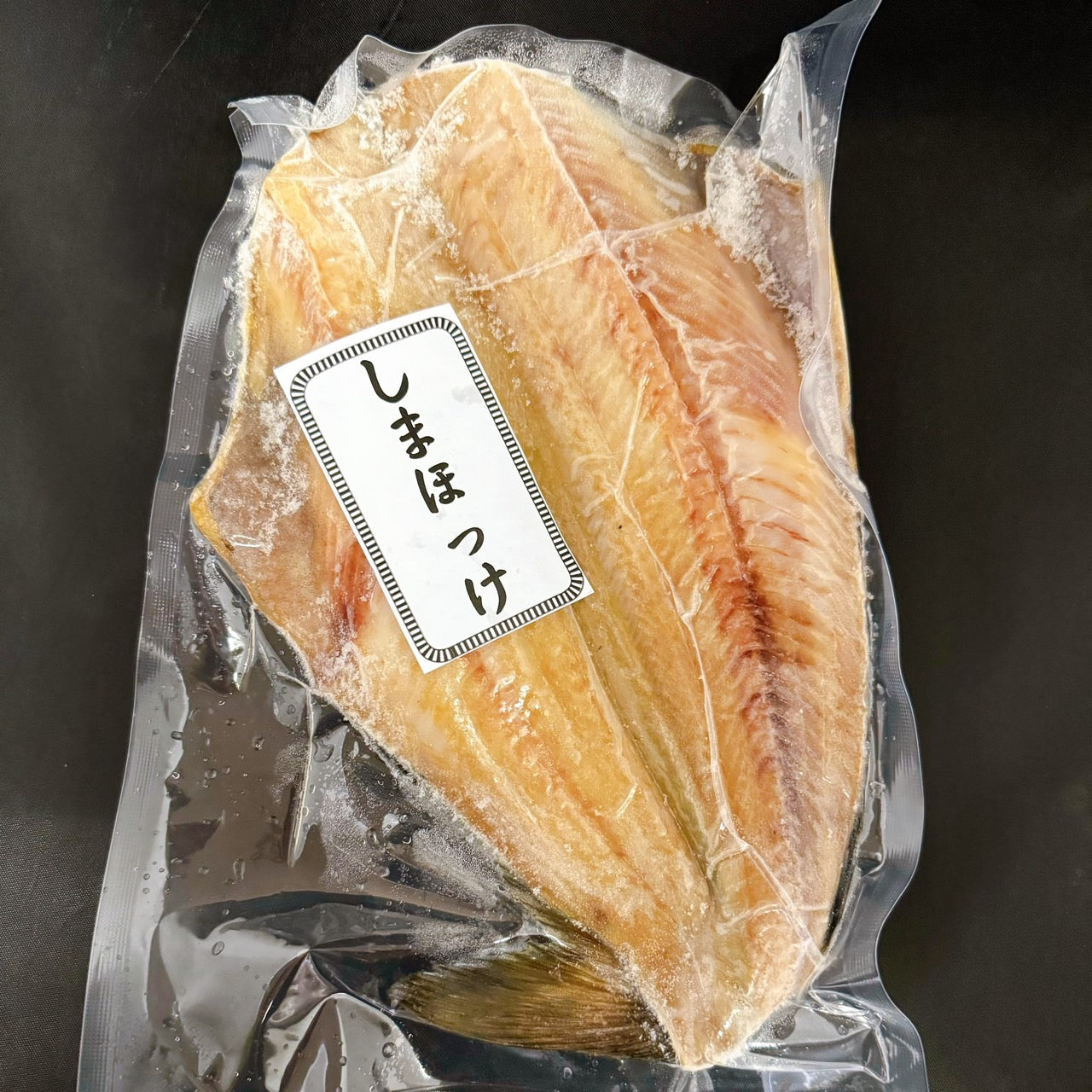 焼き魚ギフト6種セット