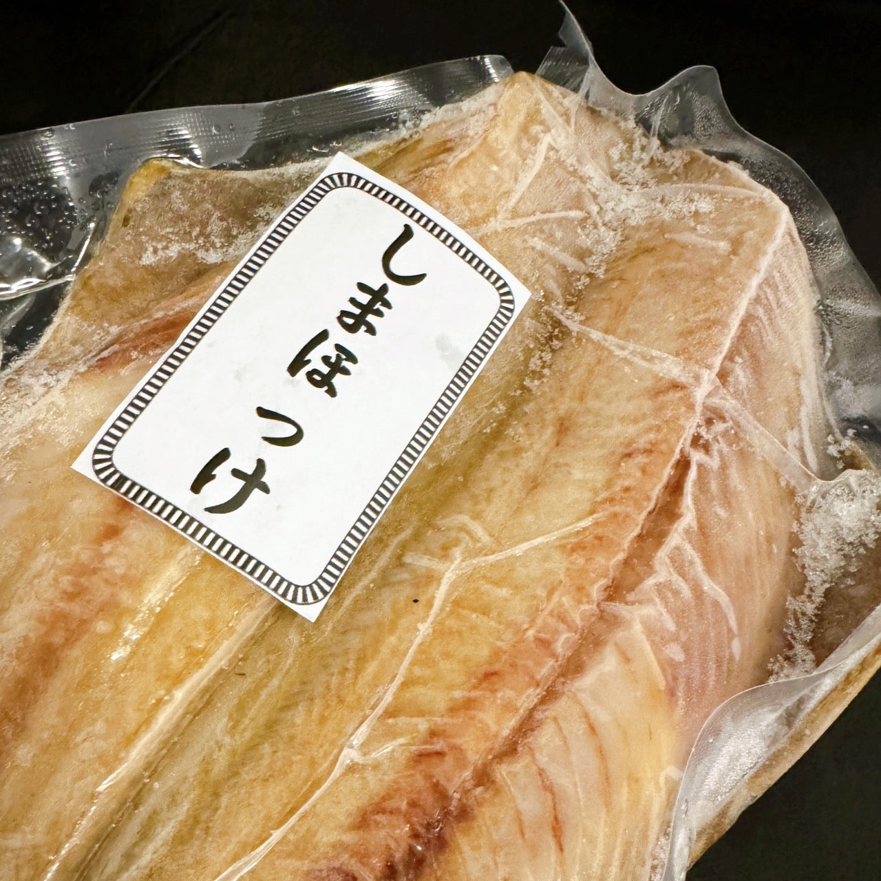 焼き魚ギフト6種セット