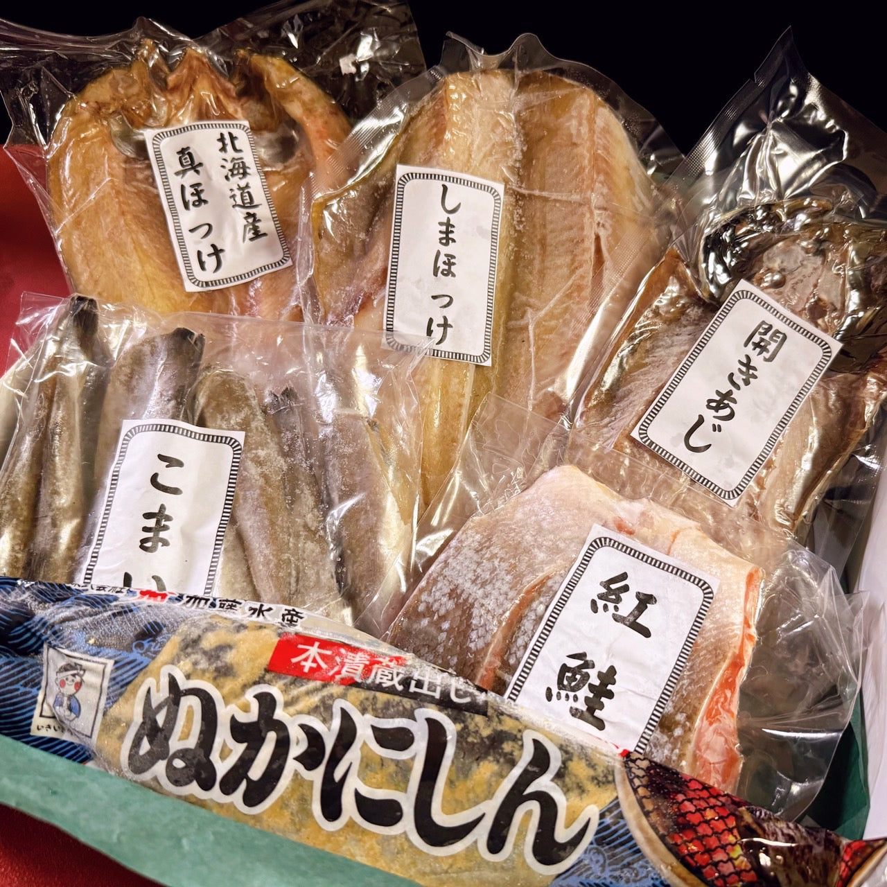 焼き魚ギフト6種セット