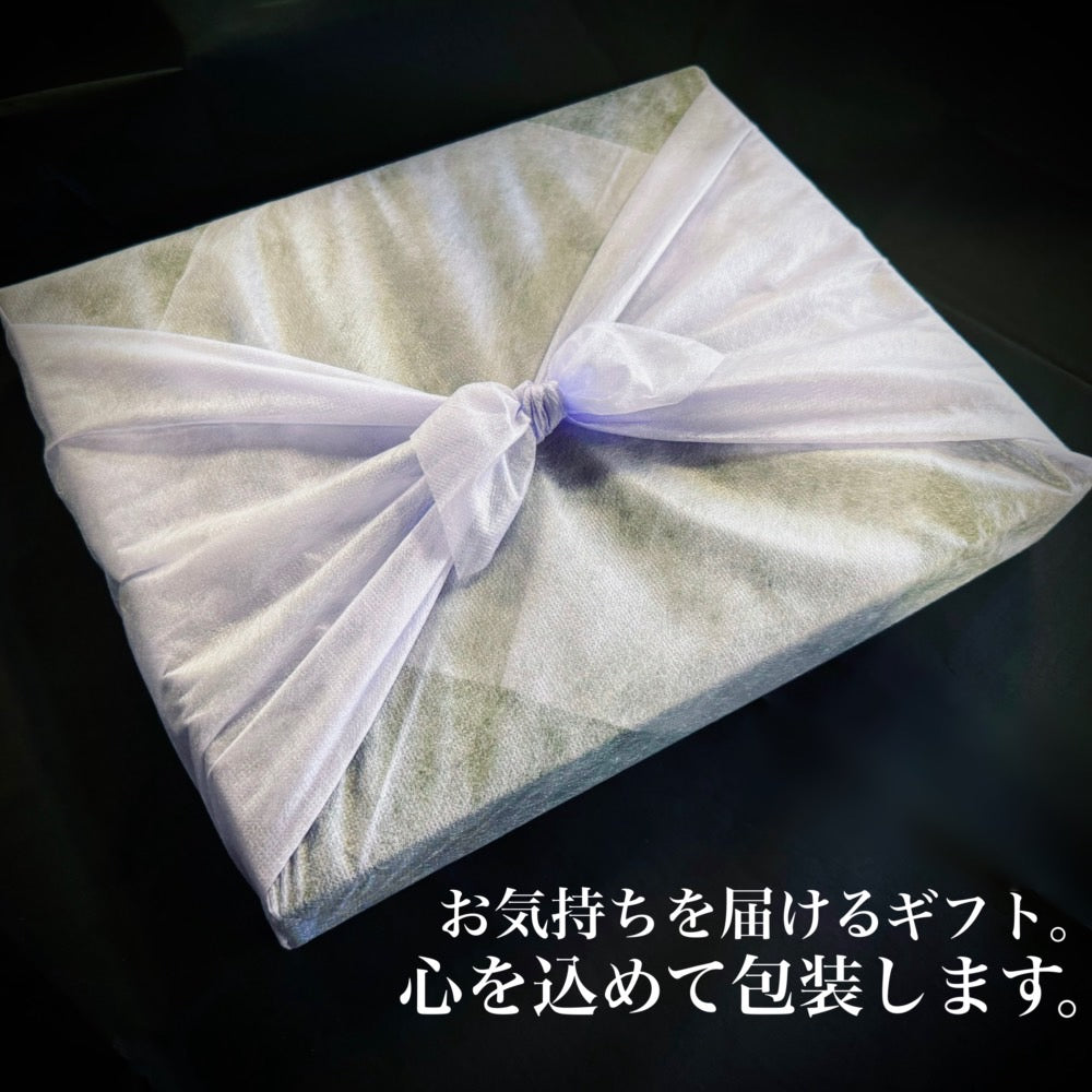 マルマサ恵千フーズ監修 銀だら大葉味噌漬け (80g×8個入り)