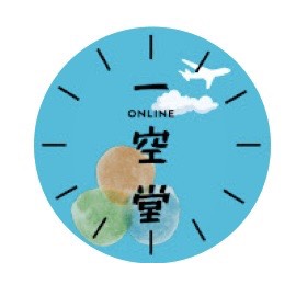 4月のブログ。