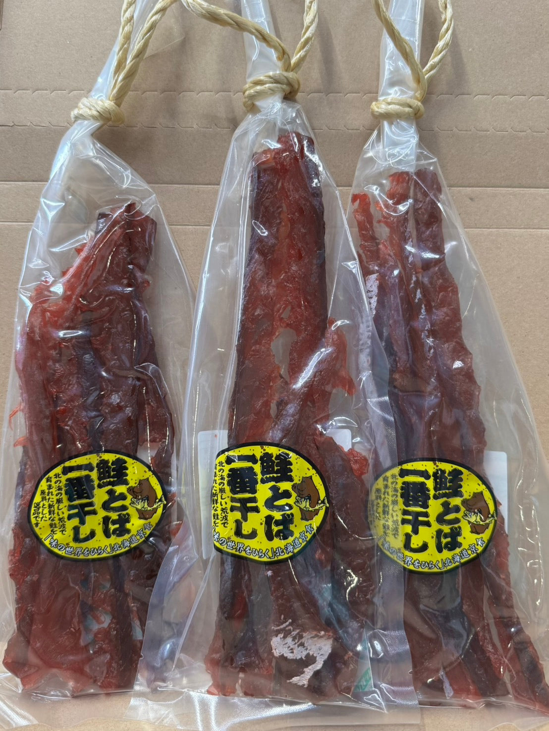 【ママちゃん】北海道産鮭とば　「鮭とば一番干し」　140g×16パック入 北海道産鮭とば 「鮭とば一番干し」 140g×3パック入 – 恵千フーズ
