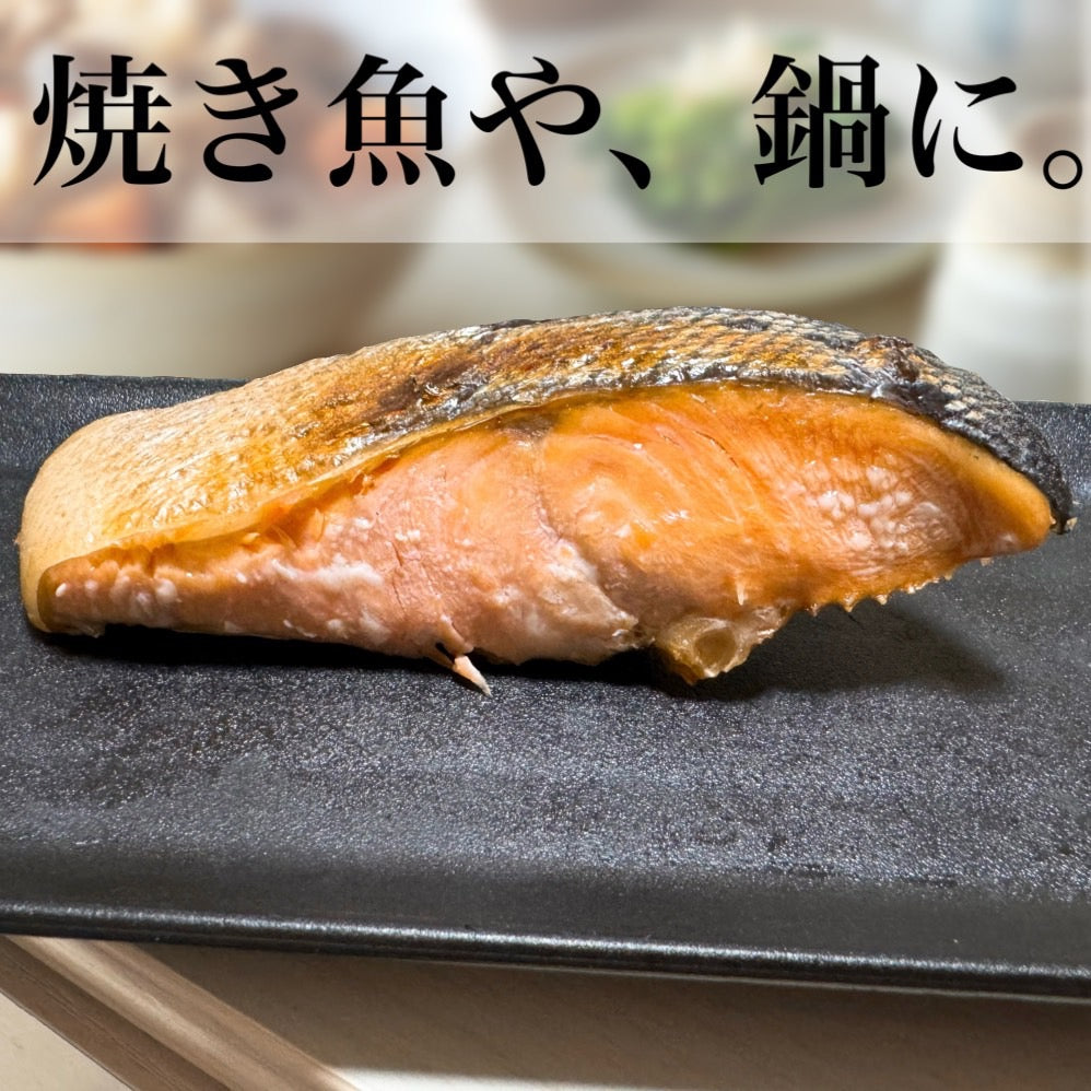 【北海道産】新巻鮭切り身 1本姿（約1.8ｋｇ）